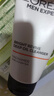 欧莱雅男士耀白净油洗面奶50ML 护肤品礼物(须单独购买才返券) 实拍图