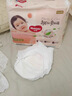 好奇（Huggies）铂金装小桃裤纸尿裤L120片(9-14kg)大号尿不湿【夏季散热王】 实拍图