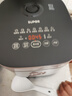 苏泊尔（SUPOR）电饭煲4-5人大容量4升天青瓷有钛内胆电煮锅多功能煮饭煮粥不粘智能预约电饭锅【新品】F40F0160 实拍图