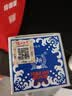 泸州老窖 特曲60版工农牌 浓香型白酒 38度 230ml 单瓶装 纯粮食酒 实拍图
