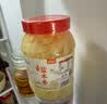 鲜窝窝 铜陵盐水白姜600g 安徽特产泡姜嫩姜仔白姜生姜下饭菜酱腌泡菜 实拍图