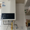 海尔（Haier）【咨询客服领补贴】燃气热水器UTSPRO13升16升智能洗澡恒温家用强排式防冻ECO节能天然气热水器 12L 节能恒温【UTSPRO】 实拍图
