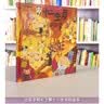 十二生肖的故事 中国宝宝的快乐童话 中华传统文化 首届丰子恺儿童图画书奖得主赖马作品，经典童话故事绘本 0-3-6岁六一儿童节礼物女孩男孩暑假作业 一升二暑假衔接 小升初暑假衔接  实拍图