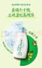 惠润（SUPER MiLD）蓬松柔顺护发素600ml保湿护发润发乳芳香自营正品【王曼昱同款】 实拍图