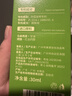 禾贝儿童化妆品粉底液水润遮瑕开学演出舞台妆表演专用彩妆象牙白 实拍图