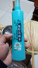 六神清新花香驱蚊喷雾180ml  驱蚊酯 花露水驱蚊液防蚊水 实拍图