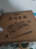 盛源来寿司食材工具17件套 日韩寿司醋酱油海苔萝卜紫菜包饭肉松亲子DIY 实拍图