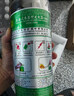 神龙水基型不锈钢灭火器950ml 新能源电动车载家用野营消防器材 实拍图
