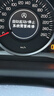 沃尔沃辅助蓄电池XC60 XC90 V60 S60 S80 S90L适配10Ah启停小电瓶 沃尔沃辅助启停电瓶 以旧换新 免费安装 实拍图