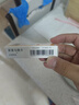 【德国进口】立加利仙苯溴马隆片50mg*10片*3板/盒 实拍图
