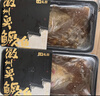 七鲜私厨黄山臭鳜鱼730g贴体包装微波加热即食预制菜肴安徽非遗特产送礼 实拍图