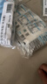 中盐低钠盐400g*5 【低钠】加碘 减盐不减咸 吃好盐 选中盐低钠盐 实拍图