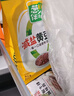 欣和葱伴侣  传统甜面酱450g加嘴装+减盐原酿豆瓣酱450g加嘴装组合装 实拍图