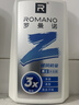 罗曼诺（ROMANO）男士逸风初见550g沐浴露持久留香 清新舒爽古龙香氛沐浴液男 实拍图