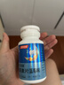 汤臣倍健速释褪黑素30片*1 含B6改善睡眠失眠助眠 深度睡眠 非gaba 实拍图
