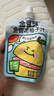 金豆芽金银花柚子汁限定礼盒儿童果汁夏天饮料100ml*22袋 实拍图