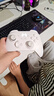 北通鲲鹏20游戏手柄AI智控双切扳机TMR震动无线蓝牙xbox类电脑PC手机steam电视NSswitch2原神 宝可梦 实拍图