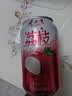 健力宝低糖0脂低能量荔枝味汽水330mL*6罐碳酸饮料解腻聚餐宴饮 实拍图