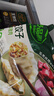 必品阁（bibigo）王饺子 白菜猪肉840g 约24只 早餐半成品速冻水饺蒸饺速食夜宵 实拍图