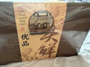 狮峰牌2026年新茶绿茶龙井茶叶明前特级优品头采500g礼盒装高档送礼 实拍图