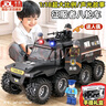 Holy STONE儿童玩具特警车3-6岁5玩具车大号装甲车越野小汽车男孩生日礼物 八轮特警车礼盒【1:18】-变卡车+惯性+声光+可开门 男童多1-3岁宝宝美防爆警察车卡新款2026火最的玩具 实拍图