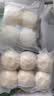 悦味纪 手工老面馒头640g*2包 12个 0糖低脂绿色食品戗面千层馒头半成品 实拍图