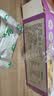 苏伯 紫菜蛋花汤 方便速食汤 8g*10包 FD冻干汤便携早餐代餐汤 实拍图