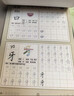 六品堂拼音练字帖声母韵母练习册拼音拼读训练幼小衔接每日一练幼儿园练字本描红本幼升小中班学前班 实拍图