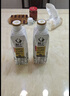 轻上（LIGHT UPPER）【中秋礼盒】100%白桦树汁植物饮料送礼推荐1L*2瓶 实拍图