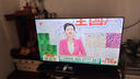 TCL雷鸟电视43雀5 25款43英寸 一级能效 144Hz高刷 1.5+32GB内存  平板电视43F295C-JN 实拍图
