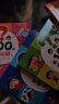 我的100个小小问题全4册点读版 2-3岁3-6岁幼儿百科十万个为什么幼儿启蒙儿童百科趣味科普读物图书童书儿童书籍暑期阅读 支持豚小蒙小鸡球球点读笔 实拍图