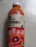 七鲜 100%NFC玫瑰香橙汁 750ml 实拍图