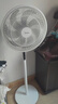 美的（Midea）【飓风节能】七叶柔风立式电风扇/家用轻音落地扇/台式小型风扇/大风力遥控定时摇头风扇 SAH35BSJ 实拍图