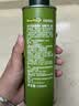 碧欧奇特级初榨橄榄油250ml 100%橄榄油 凉拌热炒辅食用油 送婴儿辅食谱 实拍图