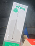 毕亚兹【包邮】适用ipad华为荣耀三星小米oppo/vivo平板触控笔【磁吸款】三合一多功能苹果手写笔PB53-白 实拍图