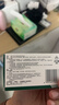 【3盒装】[白云山] 阿莫西林胶囊0.25g*50粒/盒 实拍图