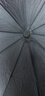 天堂伞 全自动雨伞三折 10骨加固一键开收易甩干简约商务自动伞 乌木黑 实拍图