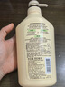 可悠然沐浴露大黄瓶550ml 美肌香氛持久留香滋润保湿碧野悠悠男女士专用 实拍图