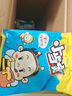 统一 小当家 蜜汁猪排味干脆面 整箱装 （新老包装随机发货） 实拍图