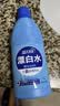 蓝月亮漂白水含氯除菌液600g 除菌率99.9% 白衣去渍漂白 家居清洁除菌 实拍图