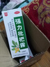 [川奇]强力枇杷露 150ml 2盒装 止咳糖浆老牌养阴敛肺止咳祛痰 支气管炎咳 实拍图