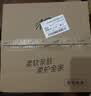 清风有芯卷纸 金装4层200克*27卷 高克重卫生纸卷筒纸 厕纸纸巾整箱 实拍图