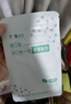 云南白药泰邦痘痘贴型创口贴 轻薄透气皮外伤擦伤贴家用创口贴 45粒*2袋 实拍图