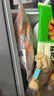 粮全其美酱香饼1.1kg/10片煎饼果子烤冷面千层饼手抓饼专用酱速食半成品 实拍图