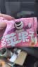 三只松鼠玩具总动员联名100%苹果干400g/袋约22~26小包低脂高纤无添加果干 实拍图