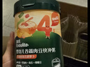 英氏（Engnice）米粉婴儿高铁有机米粉米糊辅食宝宝婴幼儿6个月以上罐装 3阶10月+强化锌混合谷物 258g*1罐 实拍图