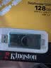 金士顿（Kingston）128GB Type-C USB3.2 双接口U盘 DTDEG2 大容量办公车载优盘 适用于安卓苹果手机电脑 实拍图