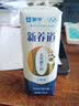 蒙牛【新鲜日期】新养道无乳糖高钙型牛奶200ml*24盒 送礼盒装 实拍图