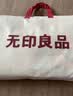 无印良品A类100%纯棉四层纱布毛巾被空调毛毯被子盖毯午睡毯 200*230cm 实拍图