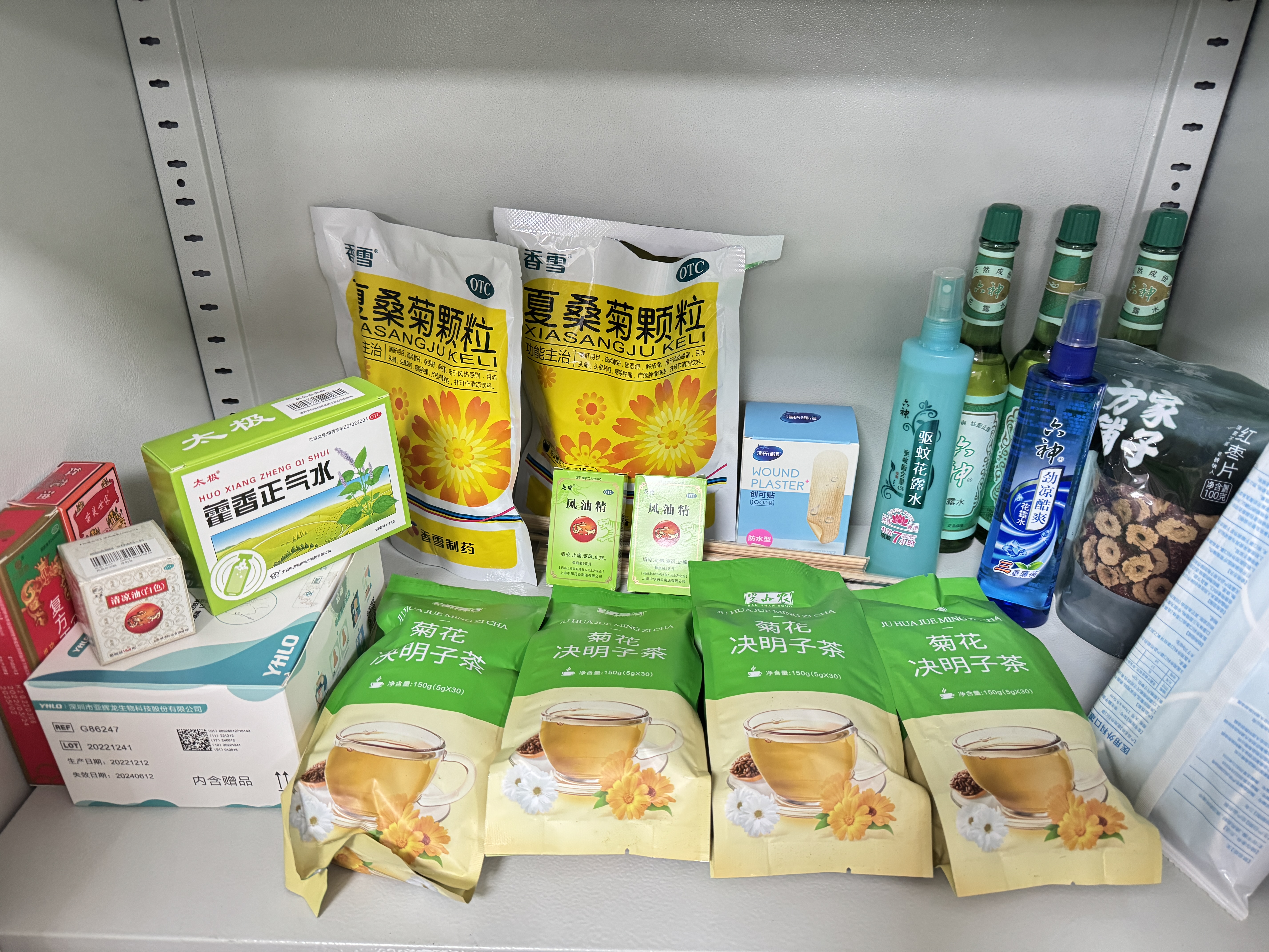 海氏海诺医用无菌防水创可贴小敷贴100片创口贴伤口敷料贴压敏胶带 实拍图
